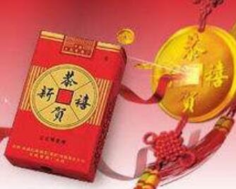 7元金澳门香烟好抽吗(精品金澳门牌卷烟)-低价香烟网