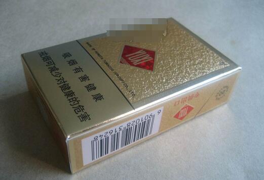 便宜苁蓉香烟进货渠道【13元的苁蓉烟怎么看真假】