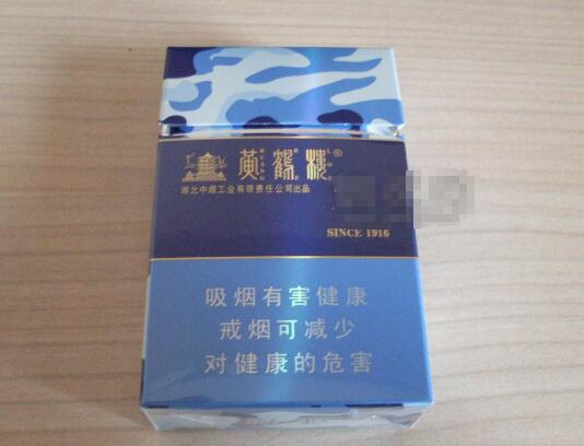 揭秘爆珠香烟，爆珠是啥？探寻其独特魅力