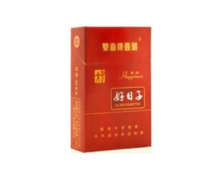 外烟分别是什么味道_外烟是什么意思|低价香烟网
