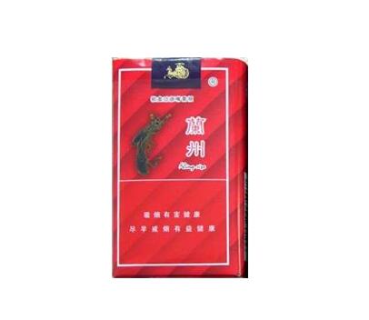 5到10元好猫香烟厂家【好猫香烟什么价】