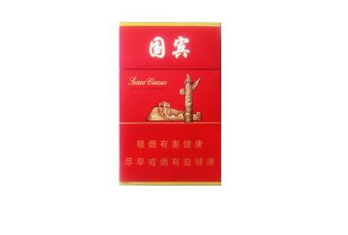万象城进口香烟多少钱一包_万象城有吸烟区吗|低价香烟网