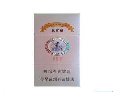 揭秘进口香烟管批发市场，渠道多样，商机无限