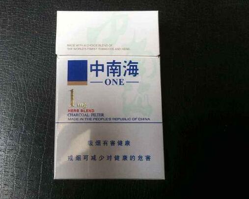 低价华西村香烟多少钱-华西村香烟价格表图2020年|