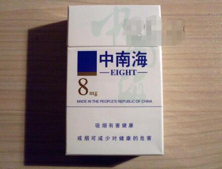在上海古北能买到进口香烟吗_在上海古北能买到进口香烟吗现在