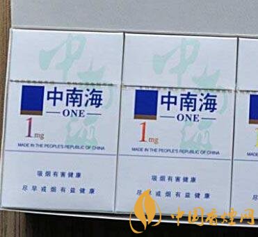 低价玉兰香烟价格【玉兰烟什么价位】|
