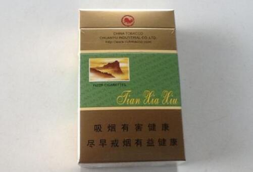 外烟邯郸-邯郸有什么地方品牌烟