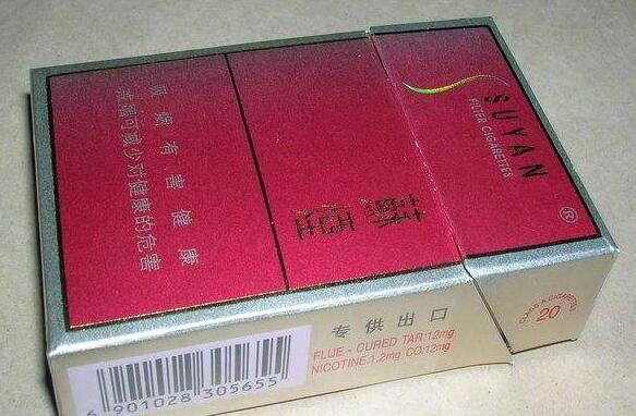 条码编码的规则有哪些【条码的编码有什么规则】