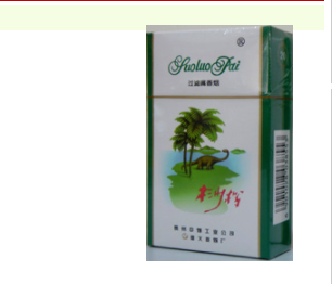 7元东渡香烟一手货源