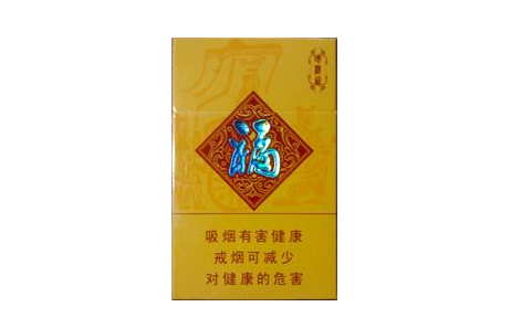 义乌有进口香烟吗最近【义乌有进口香烟吗最近多少钱】