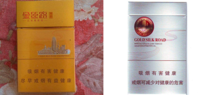 低价孟菲斯香烟好抽吗|低价孟菲斯香烟好抽吗知乎|
