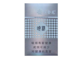 揭秘便宜香烟总仓，价格之谜背后的真实故事|