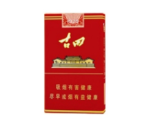 外烟集合图片大全大图|外烟烟盒图片