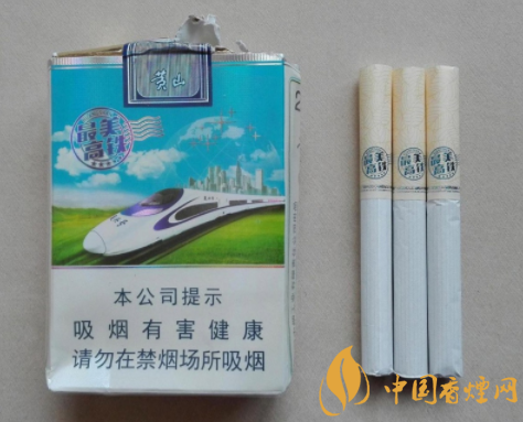 7元海洋香烟好抽吗