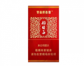 玉溪烟的价格表介绍图片-玉溪烟价格表和图片大全 零售价格