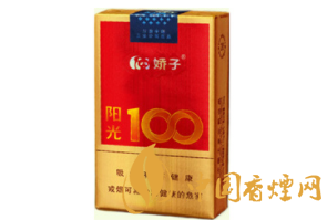 云霄产的香烟在哪里有-云霄香烟是真的吗|低价香烟网
