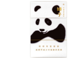 烟草香烟批发政务服务平台怎么注册不了-烟草政务服务网