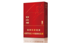 低价天子香烟，性价比之选，品质生活新体验|