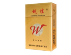 进口香烟的味道_进口烟是不是假的|