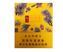 俄国进口香烟在市场上是比较受欢迎的，以下是一些在俄罗斯市场上常见的进口香烟品牌
