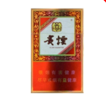 正品刘三姐香烟|刘三姐香烟测评-低价香烟网