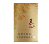 多少钱一斤的烟丝好抽【烟丝一斤能抽多久】