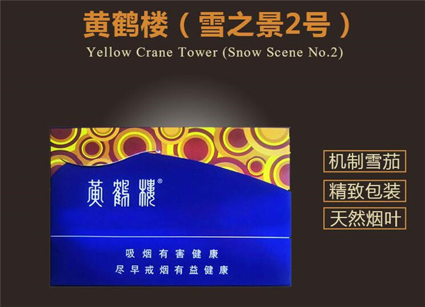 考烟草局是否需要应届毕业生？揭秘烟草局招聘之谜