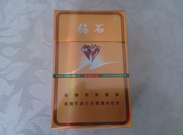 越南代工中南海香烟价格|越南代工的中华香烟能抽吗-越代香烟网
