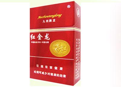 云霄香烟批发货源网，一站式购物平台，满足您的烟酒需求|低价香烟网