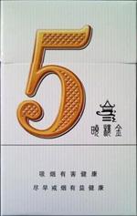 条码标签格式怎么设置的-条码标签生成器