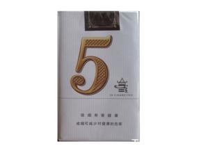 山东烟草公司香烟批发招聘-山东烟草招聘2025公告