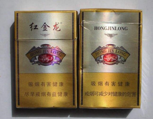 阳江进口香烟有哪些|阳江香烟销量排行榜|低价香烟网