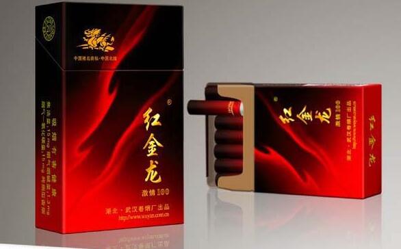 揭秘正品刘三姐香烟，传承民族特色，品味地道香烟之美-低价香烟网