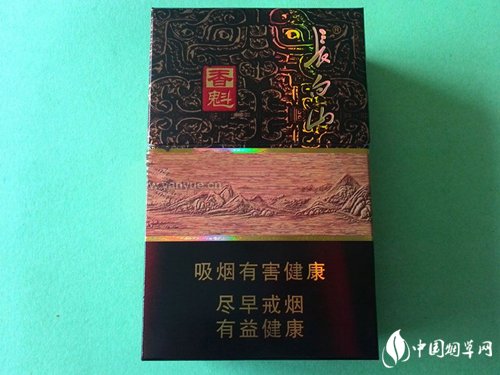 乒坛香烟总仓【乒坛香烟总仓在哪里】