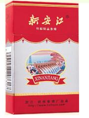 低价香烟批发(低端香烟批发)