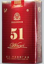 奢华婚宴必备，揭秘婚宴高档香烟品牌背后的故事-低价香烟网