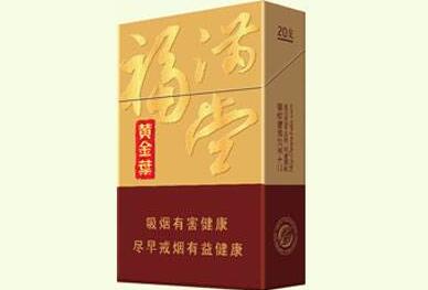 稀有爆珠香烟有哪些(稀有爆珠香烟有哪些品牌)
