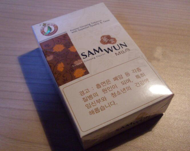 进口香烟88_进口香烟哪里买