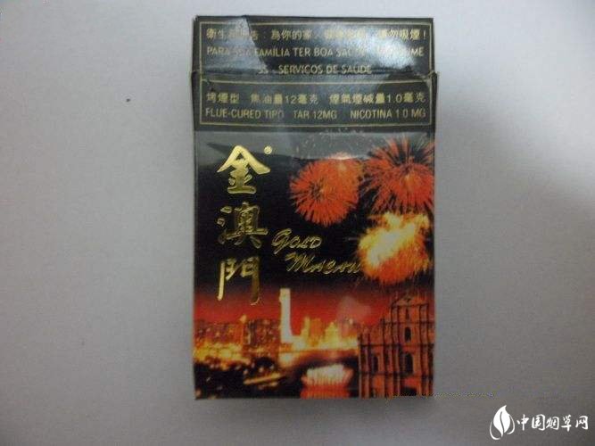 便宜黄山香烟批发渠道_黄山烟批发价多少钱一条-