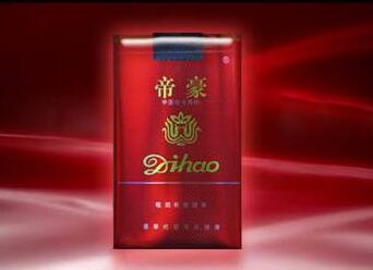 云南高档香烟包装