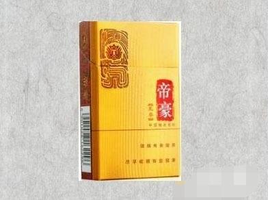 5元香烟厂家