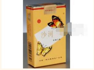 成都香烟批发哪便宜