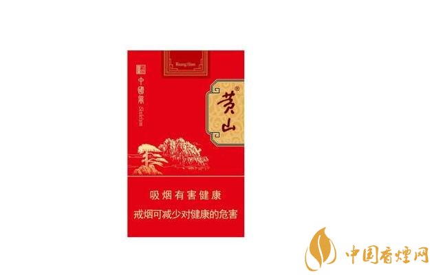美国进口香烟有哪些