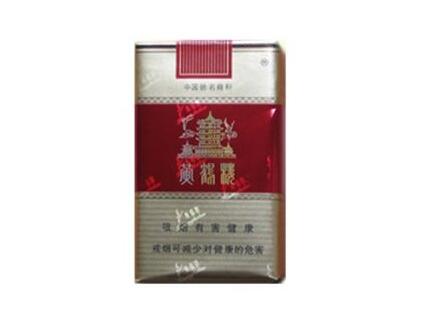 美国原装进口香烟盒子