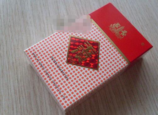 七星1毫克薄荷爆珠香烟