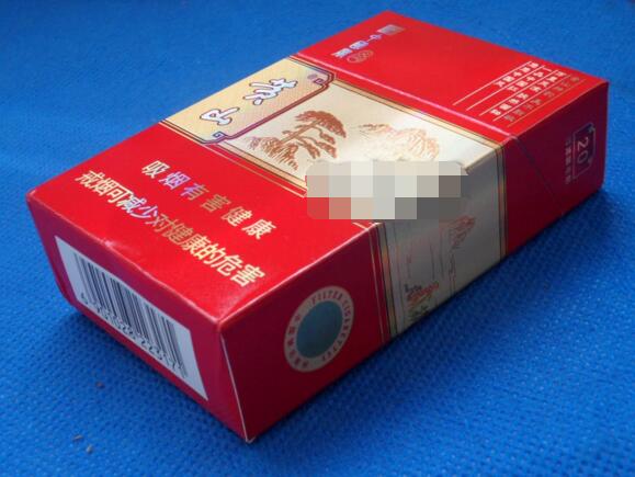 真龙香烟大全批发
