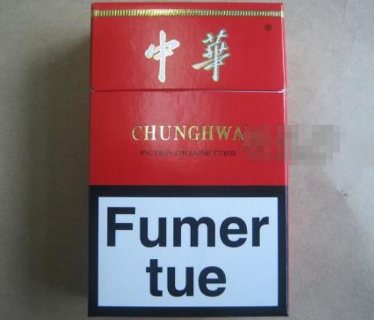 4元琥珀香烟进货渠道