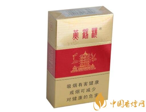 飞马香烟高档多少钱