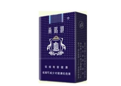 正品金圣香烟批发渠道