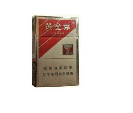 5到10元国宾香烟货源